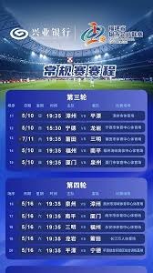 意甲夏季转会市场的动荡与挑战