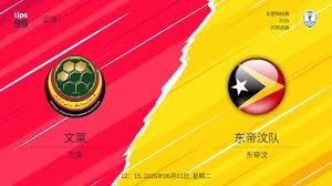 孙兴慜帽子戏法创纪录成就新高峰